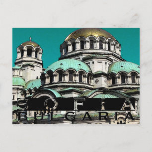 Sofia Bulgaria Souvenir Postcard