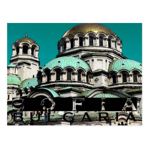 Image of Sofia Bulgaria Souvenir Postcard