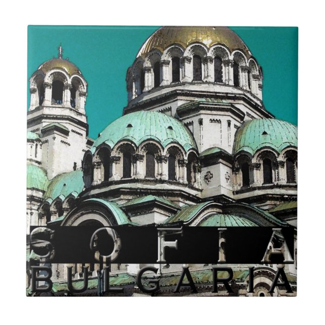 Sofia Bulgaria Souvenir Tile (Front)