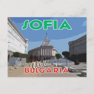 Sofia, Visit Bulgaria Postcard