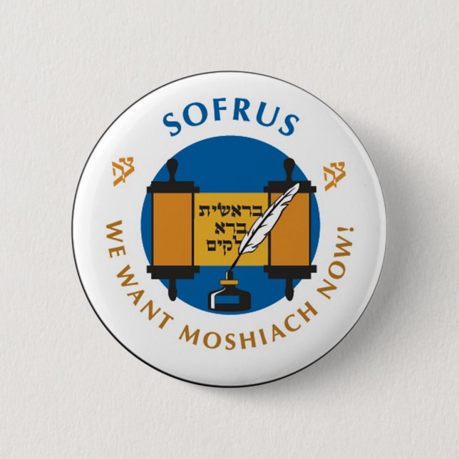 Sofrus 6 Cm Round Badge (Front)