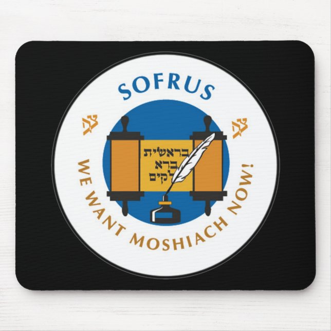 Sofrus Mouse Mat (Front)