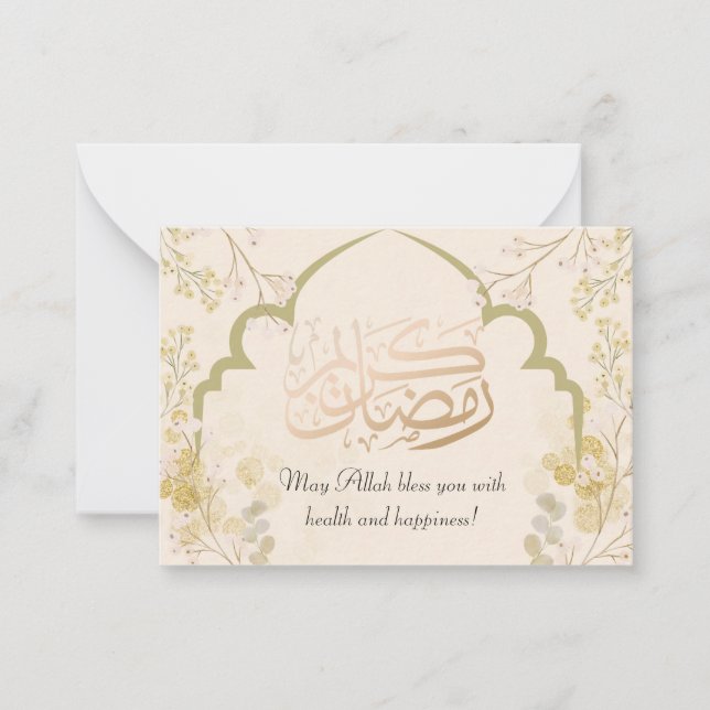 Soft beige with pastel florals & Ramadan message   Card (Front)