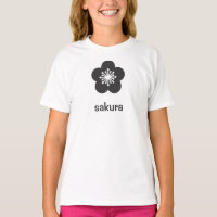 Soft Black Sakura Blossom Silhouette