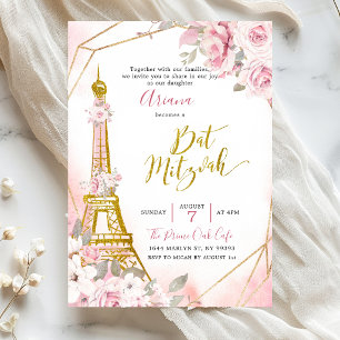 Soft Blush Pink Rose Paris Bat Mitzvah Invitation