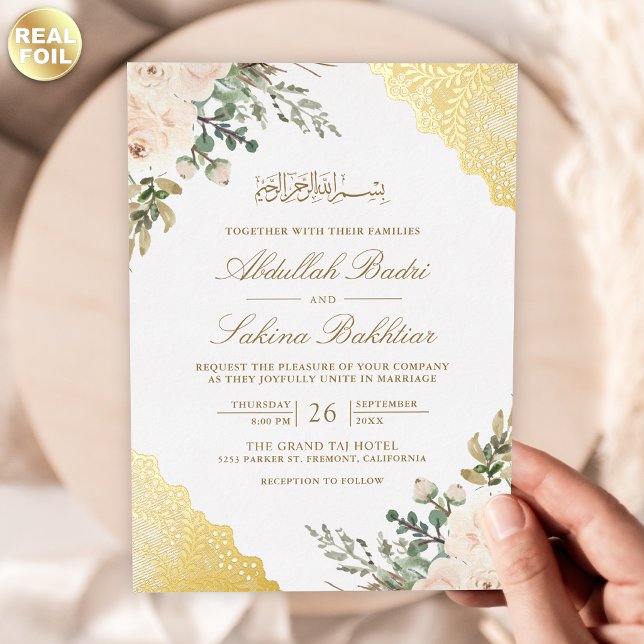 Soft Cream Roses Gold Lace QR Code Muslim Wedding (Creator Uploaded)
