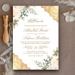 Soft Cream Roses Gold Lace QR Code Muslim Wedding Invitation<br><div class="desc">Amaze your guests with this elegant islamic wedding invite featuring beautiful pastel flowers and intricate gold lace with QR code for online RSVP. Simply add your event details on this easy-to-use template to make it a one-of-a-kind invitation.</div>