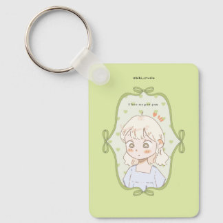 Soft Green Key Ring