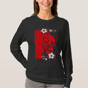 Soft Grunge Aesthetic Skull And Cherry Blossom Gam T-Shirt