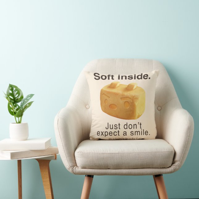 Soft Inside: Iron T Pineapple Cake Funny Quote Art Cushion (Chair)