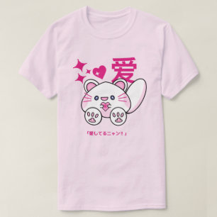 Soft & Kawaii – Pastel Pink Cat T-Shirt 💕🐾