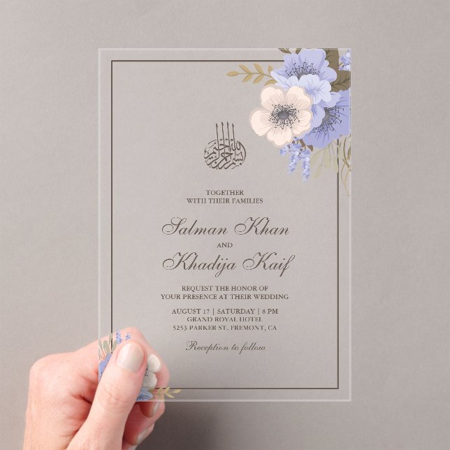 Soft Lavender Floral Islamic Muslim Wedding Acrylic Invitations (Insitu (Handheld))