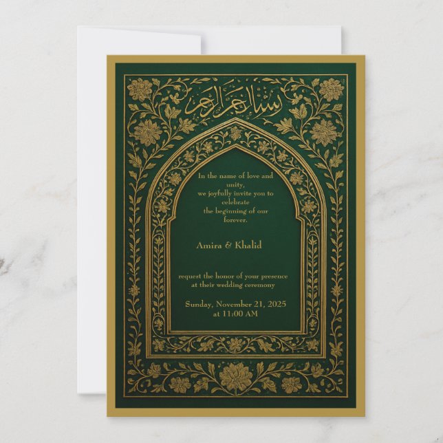 Soft Pastel Gold Floral Arch Wedding Invitation (Front)