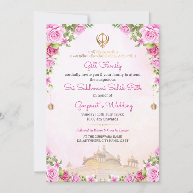 Soft Pink Floral Sukhmani Sahib Path Invitation (Front)
