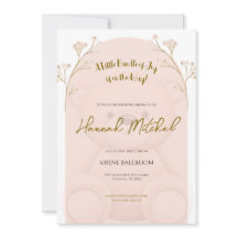 Soft Teddy Bear Baby Shower Invitation