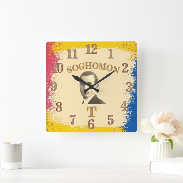 Soghomon T Wall Clock (Home)
