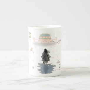 Soient Path Of Dreams Bone China Mug