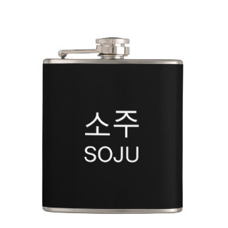 🇰🇷 SOJU 소주 Korean Traditional Rice Wine Text Hip Flask