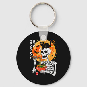Soky Skeleton Eating Ramen Bowl With Cat Halloween Key Ring