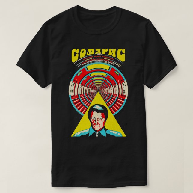 SOLARIS Cult Film T-Shirt (Design Front)