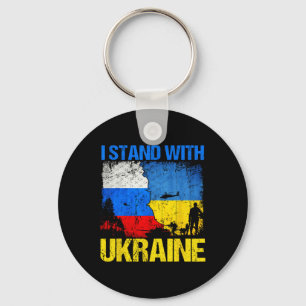 Soldier Flag Support I Stand With Ukraine Russian Key Ring