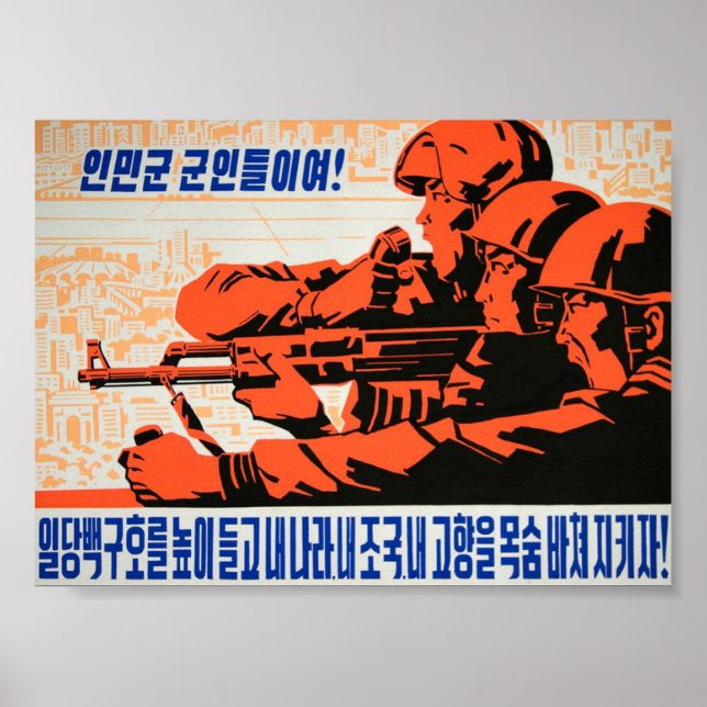 Soldiers of the Korean People's Army! Fight for ou Poster (Front)
