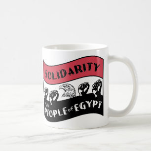 Solidarity with People of Egypt Coffee Mug