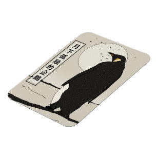 Solitary Penguin Under the Moon Magnet
