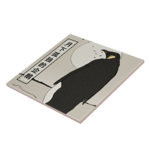 Solitary Penguin Under the Moon Tile