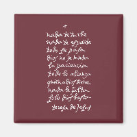 Solo Dios basta (Let nothing disturb thee)