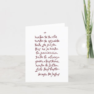 Solo Dios basta (Let nothing disturb thee) Thank You Card