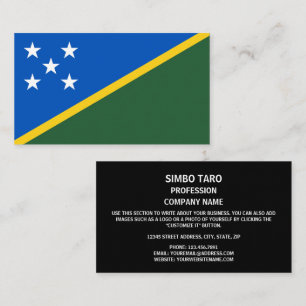 Solomon Islander Flag, Flag of Solomon Islands Business Card