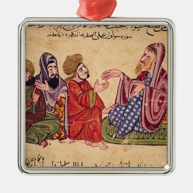 Solon Teaching Metal Tree Decoration (Front)