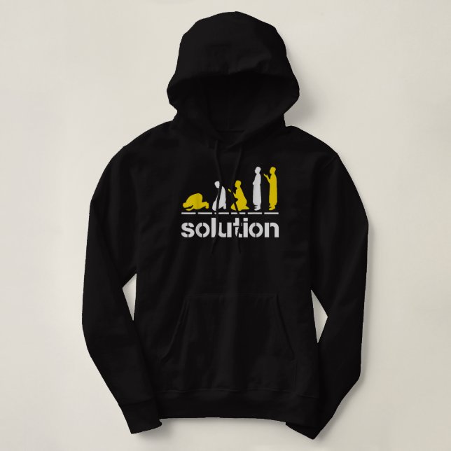Solution Islamic Prayer Muslim Ramadan Salat Alham Hoodie (Design Front)