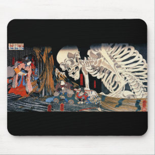 Soma no Kodairi, Kuniyoshi UTAGAWA Mouse Mat