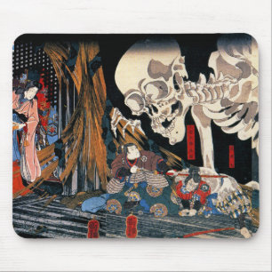 Soma no Kodairi, Kuniyoshi UTAGAWA Mouse Mat