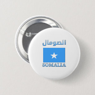 Somalia Flag الصومال Arabic & English WordArt 6 Cm Round Badge