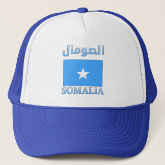 Somalia Flag الصومال Arabic & English WordArt Cool Trucker Hat