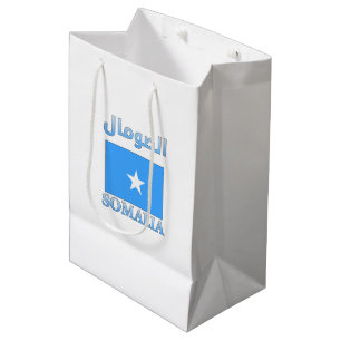 Somalia Flag الصومال Arabic & English WordArt Medium Gift Bag