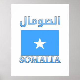 Somalia Flag الصومال Arabic & English WordArt Poster