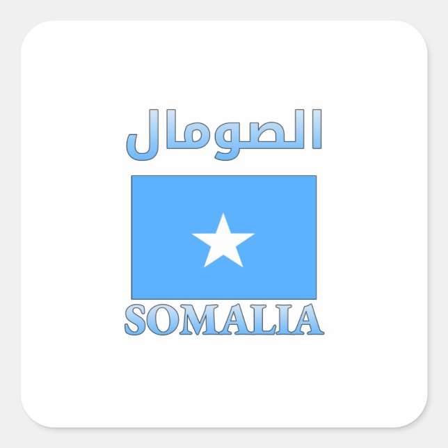 Somalia Flag الصومال Arabic & English WordArt Square Sticker (Front)