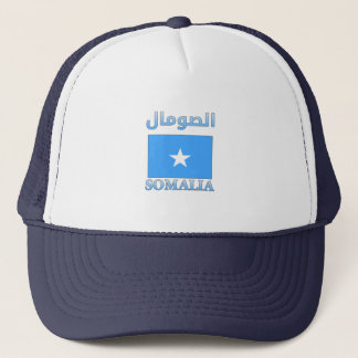 Somalia Flag الصومال Arabic & English WordArt Trucker Hat