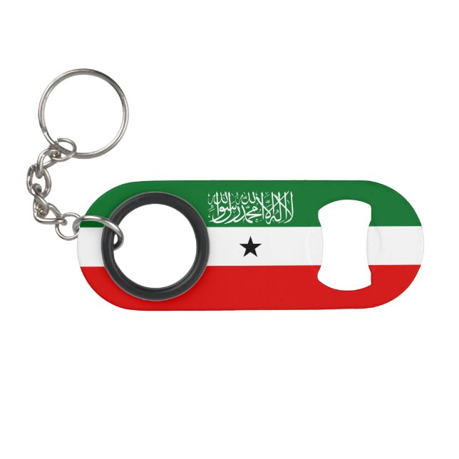 Somaliland Flag (Front (Horizontal))