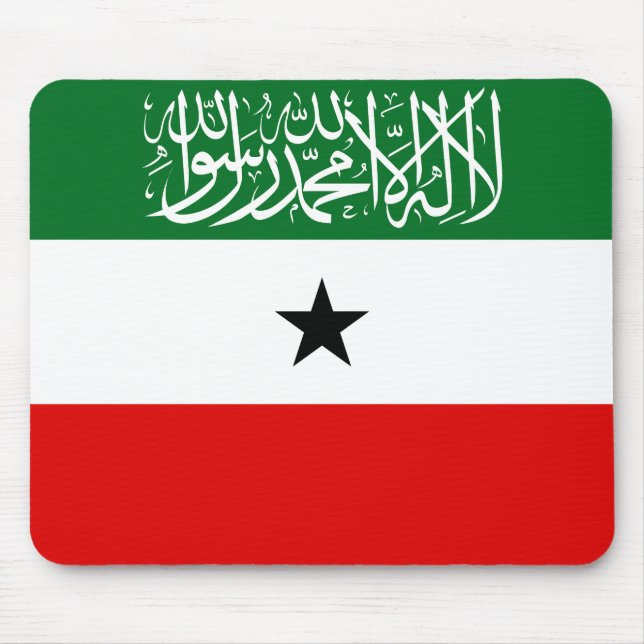 Somaliland Flag Mouse Mat (Front)