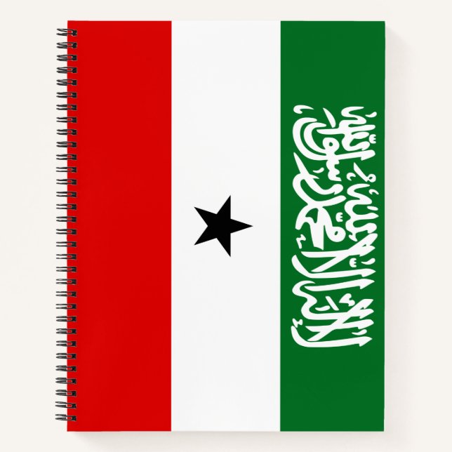 Somaliland Flag Notebook (Front)