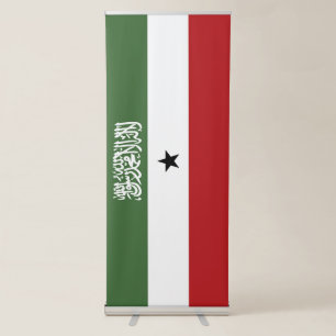 Somaliland flag retractable banner