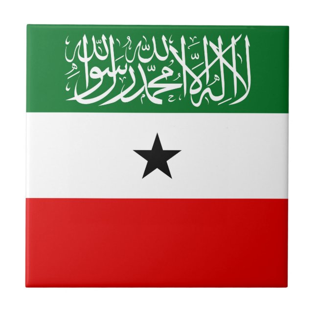 Somaliland Flag Tile (Front)