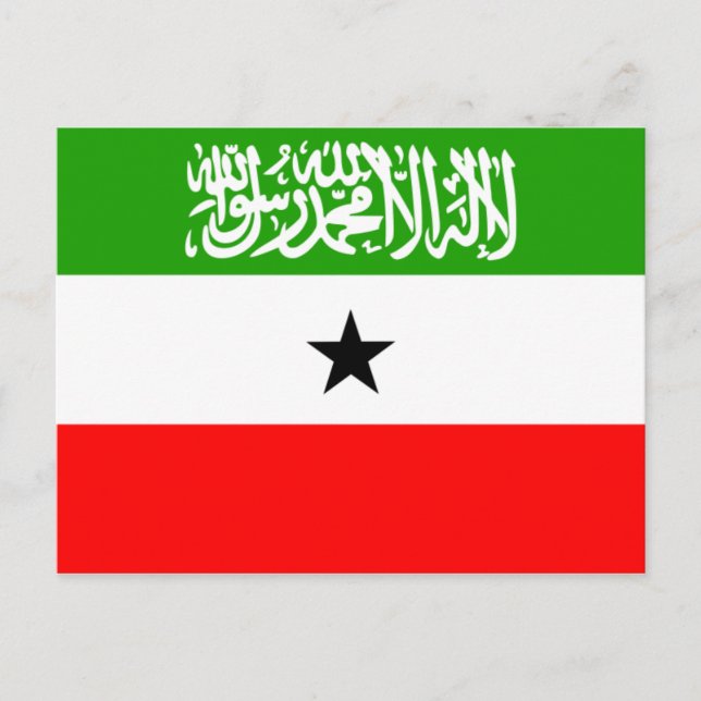 somaliland postcard (Front)