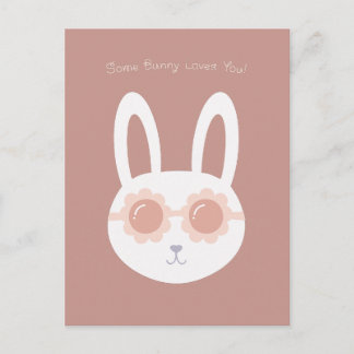 Some Bunny Loves You Brown Postcard