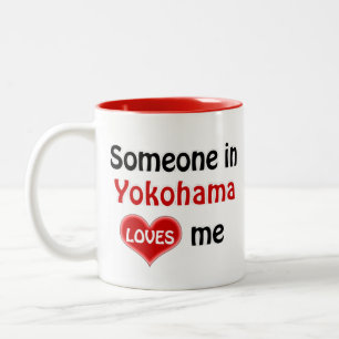 Somebody in Yokohama loves me Two-Tone Coffee Mug
